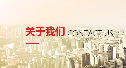 中科美大是一家什么企業(yè)？