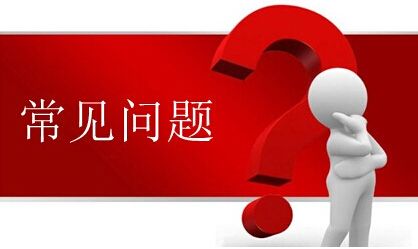 發(fā)酵床養(yǎng)殖技術(shù)再出新方向--異位發(fā)酵床，何為異位發(fā)酵床？